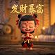 漏洞扫描报告全是英文怎么办